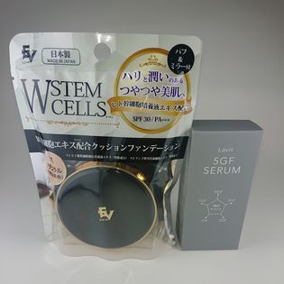 ヒト幹細胞配合クッションファンデーションナチュラル＋Lavit5GFセラム