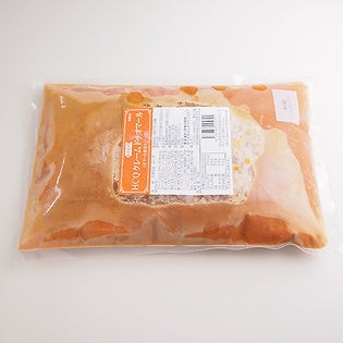【1kg】オマール海老のスープ（クレーム・ドゥ・オマール）