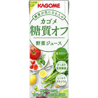 カゴメ 糖質オフ野菜ジュース200ml×48本