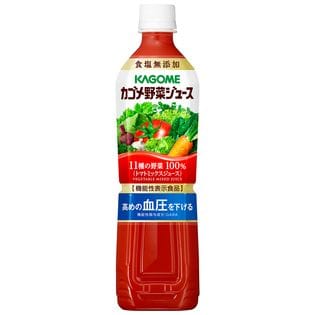 カゴメ 野菜ジュース 食塩無添加 720ml×30本