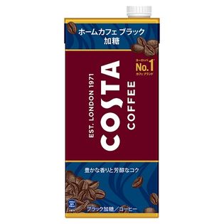 【6本】コスタコーヒー ホームカフェ ブラック 加糖 紙パック 1000ml