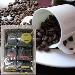 【単品銘柄3種類×4袋】コーヒー屋のこだわりドリップバッグコーヒー（1杯分コーヒー粉12g入）