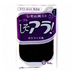 【6コ】混ぜるだけ！安心安全無添加のブンゼンご飯のおともに！しその実入り しそアラ！のり佃煮