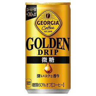 【30本】ジョージア ゴールデンドリップ 微糖　185g缶