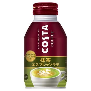 【24本】コスタコーヒー 抹茶エスプレッソラテ 260mlボトル缶