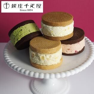 【1箱/8個入り】銀座千疋屋 プレミアムバターサンド【冷凍】※フレーバーランダム