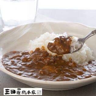 【210g×10食】「三田屋総本家」 国産挽き肉のキーマカレー