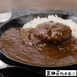 【220g×6食】「三田屋総本家」 ハンバーグカレー詰合せ