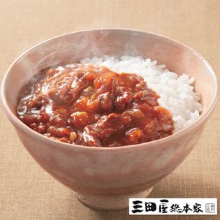 【計40食】「三田屋総本家」 黒毛和牛のちょこっとハヤシ