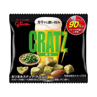 【25個】グリコ　クラッツミニタイプ〈枝豆〉