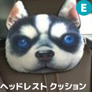 【E】ヘッドレスト クッション 車 椅子 チェア カー用品 ネックパッド 猫 犬 かわいい
