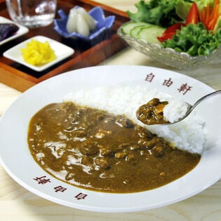 【計1920g/240g×8食】「自由軒」 昔ながらの黒ラベルカレー