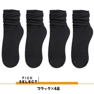 【ブラック計4足】春夏用レディースソックス4足セット