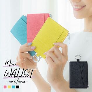 [パステルピンク] ミニウォレット
