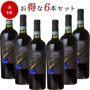 【750ml×6本】カサーレ・ヴェッキオ・モンテプルチャーノ・ダブルッツォ[W] ワイン