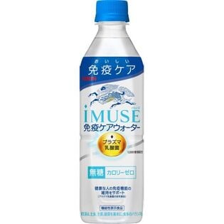 （機能性表示食品）キリン イミューズ 免疫ケアウォーター 500ml×24本