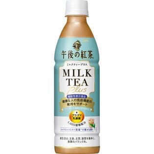 キリン ミルクティープラス 機能性表示食品 430ml×24本