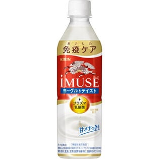 （機能性表示食品）キリン イミューズ ヨーグルトテイスト500ml×48本