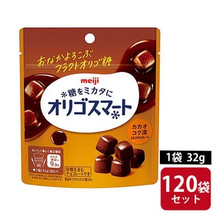 【120袋】明治 オリゴスマートカカオコク深ミルクチョコレートパウチ 32g