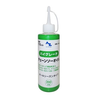 ハイグレード チェーンソーオイル 200ml