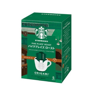 【5袋×4箱】スターバックス ネスレ オリガミ ドリップ コーヒー【パイクプレイスロースト】