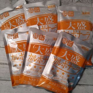 【計1020g/170g×6袋】業務用 大盛りカルボナーラ レストラン仕様