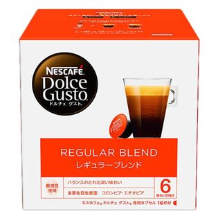 【16個入×1箱】ネスカフェ ドルチェグスト 専用カプセル【レギュラーブレンド】