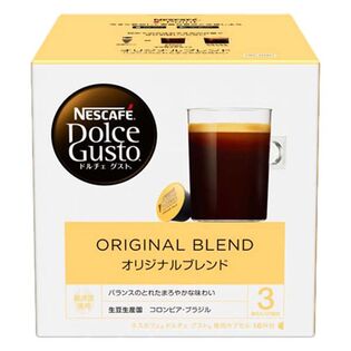 【16個入×1箱】ネスカフェ ドルチェグスト 専用カプセル【オリジナルブレンド】