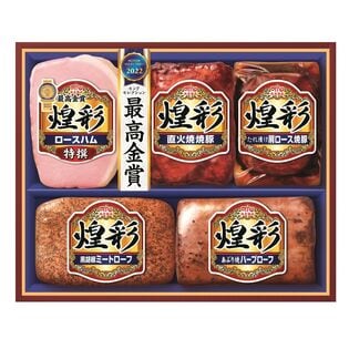 丸大食品 丸大ハム 煌彩（MV-480）※賞味期限：2023年9月10日