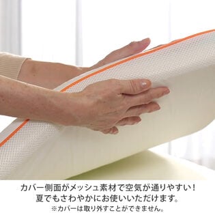 セミダブル】ドルメオ エアースプリング エッセンシャル エアロセルを 