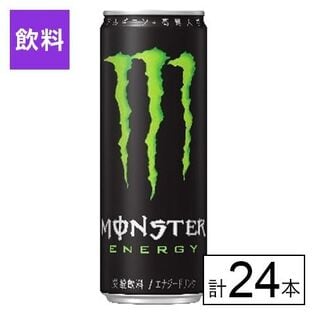 モンスターエナジー 缶 355ml×24本