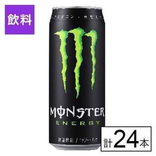 モンスターエナジー 缶 500ml×24本