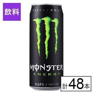 モンスターエナジー 缶 500ml×48本