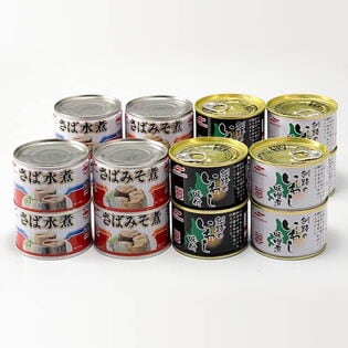 【4種/計16缶】マルハニチロ 青魚惣菜缶詰 詰合せ（4種×4缶）即おかず・おつまみの一品に！