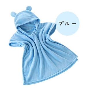 【ブルー・M】ベビーバスローブ ベビー バスタオル バスローブ くま耳 赤ちゃん