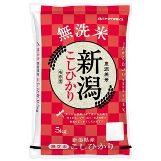 【5kg】令和5年産 新潟県産 コシヒカリ 無洗米
