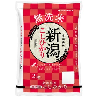 【2kg】令和5年産 新潟県産 コシヒカリ 無洗米