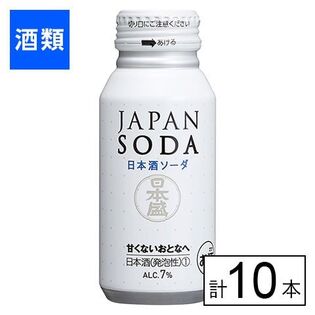 日本盛 JAPAN SODA ボトル缶 180ml×10本