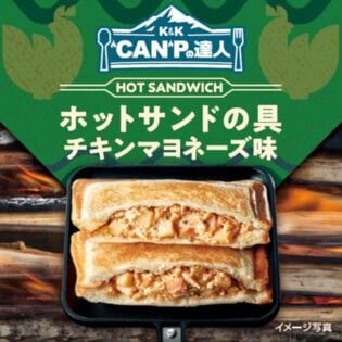 K&K “CAN”Pの達人 ホットサンドの具 チキンマヨネーズ味 70g x12