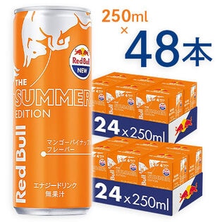 レッドブル250缶72本！ Red Bull 24×250ML 3セット 合計72本 : レッドブル