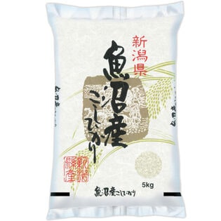 【5kg】令和5年産 新潟県魚沼産コシヒカリ 白米
