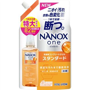NANOX one スタンダード つめかえ用特大 820g×12点セット