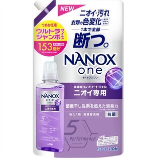 NANOX one ニオイ専用 つめかえ用ウルトラジャンボ 1530g×6点セット