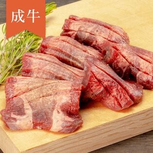 【240g/2人前】牛タン 本場仙台の牛タン 丸ごと一本塩麹熟成