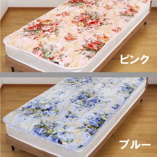 ブルー花柄/シングル】TEIJIN 帝人 テイジン あったか花柄毛布＜掛け