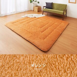 【オレンジ】ラグマット　ふかふか極厚　あったか　6層ラグ 185×185