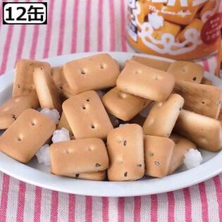 【12缶】備食カンパンセット