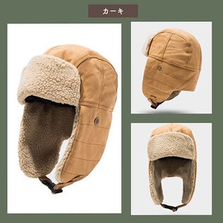 【カーキ】パイロットキャップ フライトキャップ メンズ レディース おしゃれ ボア