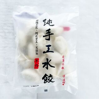 華華 手作り椎茸入り豚肉水餃子 豚肉椎茸水餃子 12個入 400g