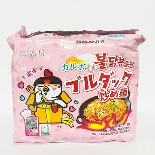 韓国火鶏面 650g（カルボナーラ味）ブルダック
